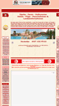 Mobile Screenshot of djerba-reiseinfo.de